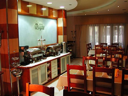 Boutique Royal 4* Tivat