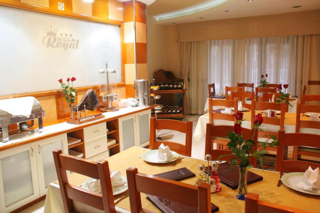 Boutique Royal Hotel 4*